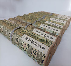 涟源春画全集之春画秘谱大观-中国古代春宫绘画全集